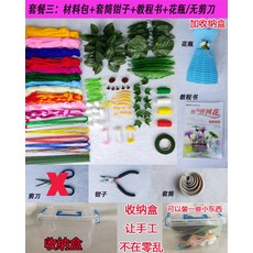 068defe984ec3b762304fa72bd933ea45c097fb04f9ea56ceaf3c6caa4f8.jpg