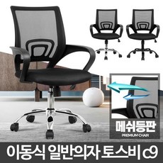 e56eeede82cdc52574c6790ff624eb7b011d7a7d3b78e704cae4ae9e185b.jpg