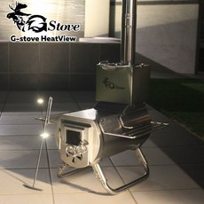 지스토브히트뷰