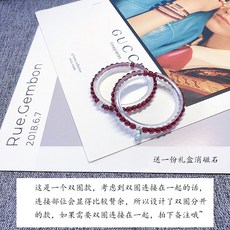 해외 육사가네 리얼 네이처 컬렉션급 와인 석류 팔찌녀 건강미용-15354, 단일옵션, 08.더블 랩 4A 랩 15