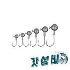 아징 볼락 루어 락피쉬 지그 5g 5개입, 아징 볼락 루어낚시 바늘 락피쉬 지그헤드 5g 5개입