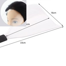 미용실페이스가드