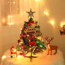 크리스마스 미니트리 탁상용 건전지포함 30cm 45cm