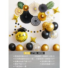 30caec1ba75f7a1d7bd509ba5c03ff57d8a400c8fe9f345eb625cf300198.jpg