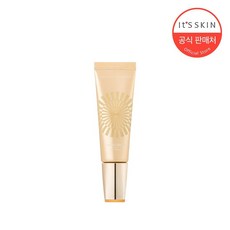 프레스티지끄렘데스까르고비비