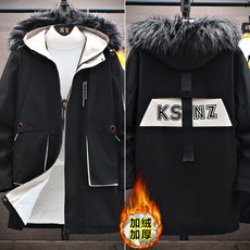 남해풀솜 저고리 웰론 하프기장 두터운 융털 재킷 가을 이니셜 멋진