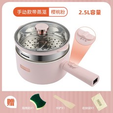 하이마트전자레인지