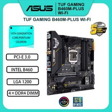 ASUS TUF 게임 B460M-PLUS 와이파이 마더 보드 4 × DDR4 DIMM PCI-E 3.0 인텔 칩셋 슬롯 LGA 1200 마이크, 한개옵션0