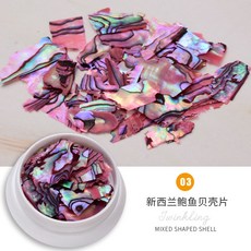 af49a57dffd4d1296b305f0f1312d050c19f7af1a97b85ca47f16f08d351.jpg
