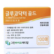 글루코닥터 골드 혈당시험지, 1개, 100개입