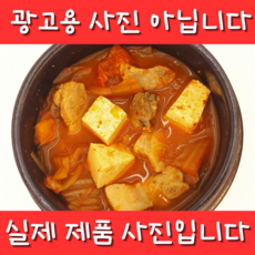 컵국 TOP01