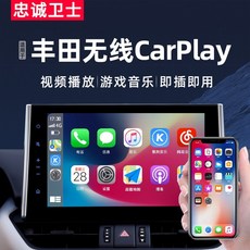 안드로이드오토연결