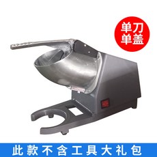 우유팥빙수기계