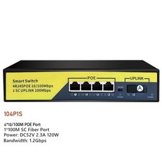 유선공유기18포트