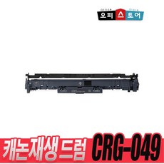 lbp112토너