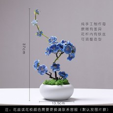 5b5254340f55c8fdae6948dc51ef68f17b85b662eb21f7ca3ee425a898ac.jpg