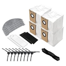 니봇에어팡무선침구청소기