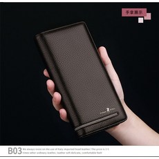 고야드생로슈장지갑