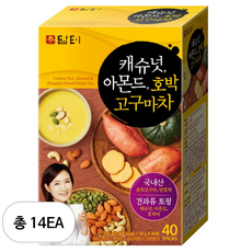 담터 캐슈넛 아몬드 호박고구마차, 18g, 40개입, 14개