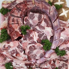 [정하한우] [안동한우] 한우꼬리세트/1마리분(10kg내외), 1세트