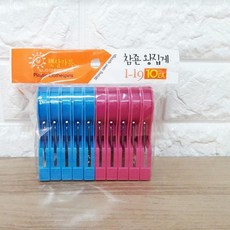 a82cc60888b44e5ee0173b86437a734863797d0221a1e192a41260b2eed3.jpg