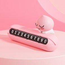 주차번호판어피치
