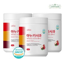 고함량 아누카 사과 추출분말 200g (3개월분) 이탈리아산 비오틴 맥주효모