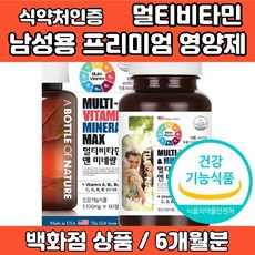 김해면세점세노비스 TOP01