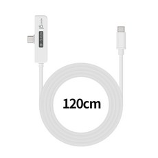 넥스트 NEXT-JUCP15 USB Type-C 초고속충전 케이블 120cm