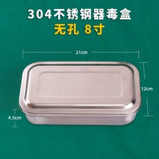 9b45f96534f1343dfa02b9017b22c02a21984821c9f95d03e0c7d8d5dc77.jpg