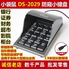 ad5a904e34d2f090189629666b22c2ba4afc922eb7f91552cf781a8162c2.jpg