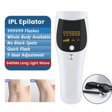 가정용레이저제모기브라운