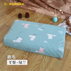 c98c86697e32920c6d5ceacfee616f4611635b438ad962ffae45929dc4ff.jpg