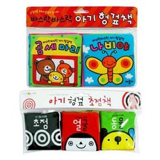 애플비아기초점책