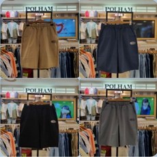 폴햄키즈트리코트