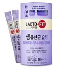 [B.cuz] 종근당 락토핏 다이어트용 생 유산균 슬림 2 000mg x 60포x 2, 2통, 60포, 2g