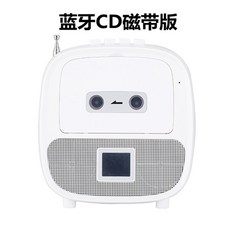일체형mp3충전
