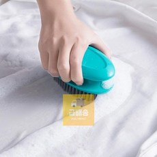 세탁솔오즈리빙