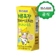 폴로수지가디건