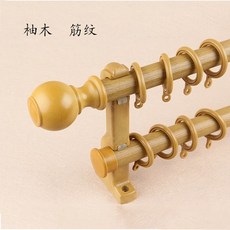 덕유 로마 단봉 더블봉 옆옷 상복 두꺼운 망간강 합금 부품 소음방지 궤도 도르래, 유자나무색 쫄깃쫄깃한 주름 더블봉