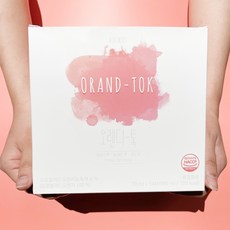 star1해찬단독