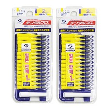 건강두배로 잭스 덴탈프로 치간칫솔 사이즈 2 (SS), 0.8mm, 15개입, 2개