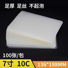 024edb010fe55d91b6f47e832280b0a64505f55abc76df5fa05a5ebcef68.jpg