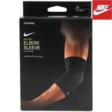 나이키엘보밴드