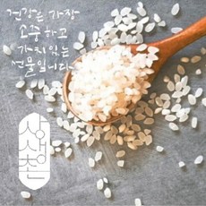 소아당뇨음식책