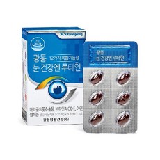 광동 눈건강엔 루테인 12박스(12개월분), 30정, 12개