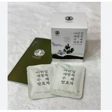 아낙컨벡터