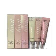 스킨필터베이스