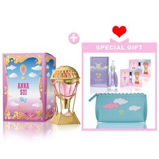 안나수이레드쥬얼리세트