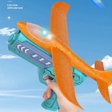 슈팅건에어글라이더